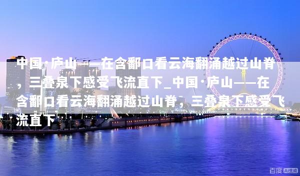 文章配图