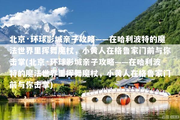 文章配图