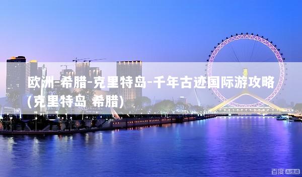 文章配图
